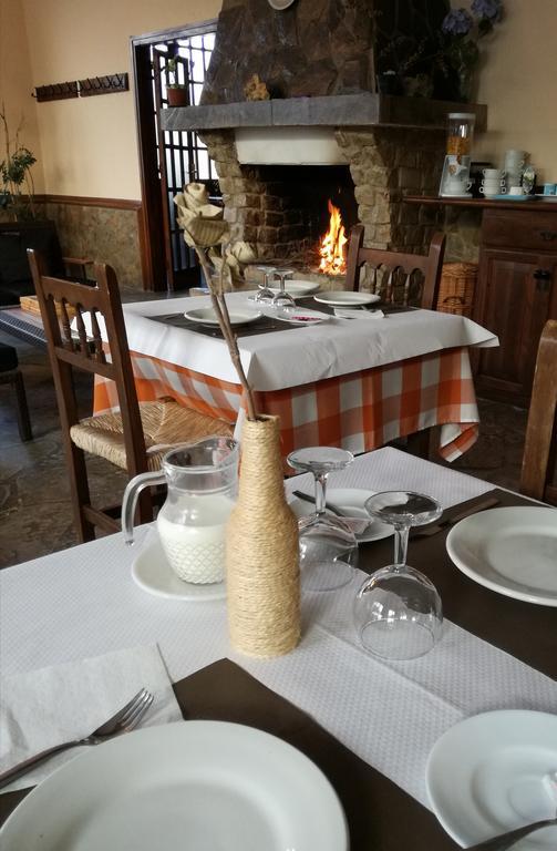 Pinares Maison d'hôtes